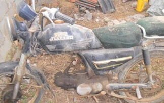 废旧摩托车处理陷阱 这个不起眼的部件，可能比整车还值钱