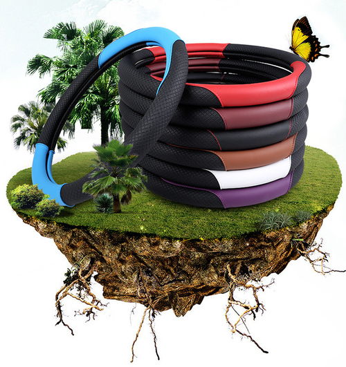 升级驾驶体验 HH七色301时尚拼接方向盘套，让旧车焕发新生